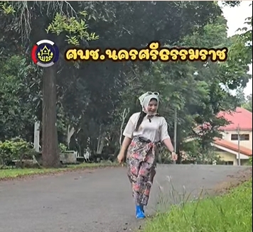 EP.9 วีดีทัศน์ชุดคนรั่วคั่วหัวครก