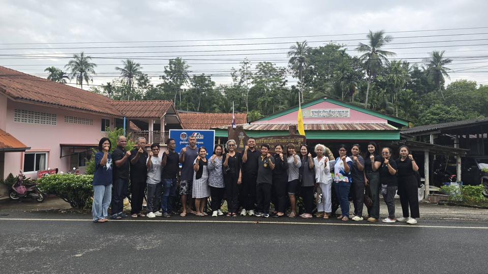 ศพช.นครศรีธรรมราช ลงพื้นที่เพื่อคัดเลือกพื้นที่เป้าหมายในการทำงานวิจัยประจำปีงบประมาณ​ พ.ศ.​2568