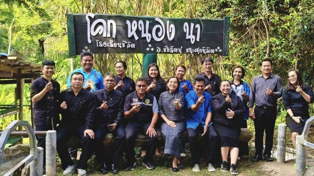 ผู้ตรวจมุกดา หลิมนุกูล ตรวจติดตามผลการดำเนินงานตามนโยบายรัฐบาล ภารกิจกระทรวงมหาดไทย และนโยบายกรมการพัฒนาชุมชน จังหวัดชุมพร