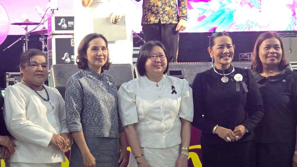 ผู้ตรวจราชการกรมร่วมงานวันสตรีสากล จังหวัดนครศรีธรรมราช