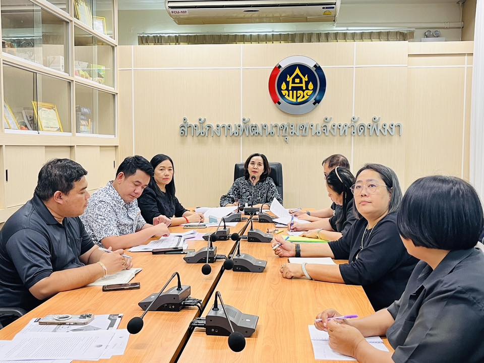 ผู้ตรวจมุกดา หลิมนุกูล ตรวจติดตามผลการดำเนินงานตามนโยบายรัฐบาล ภารกิจกระทรวงมหาดไทย และนโยบายกรมการพัฒนาชุมชน จังหวัดพังงา