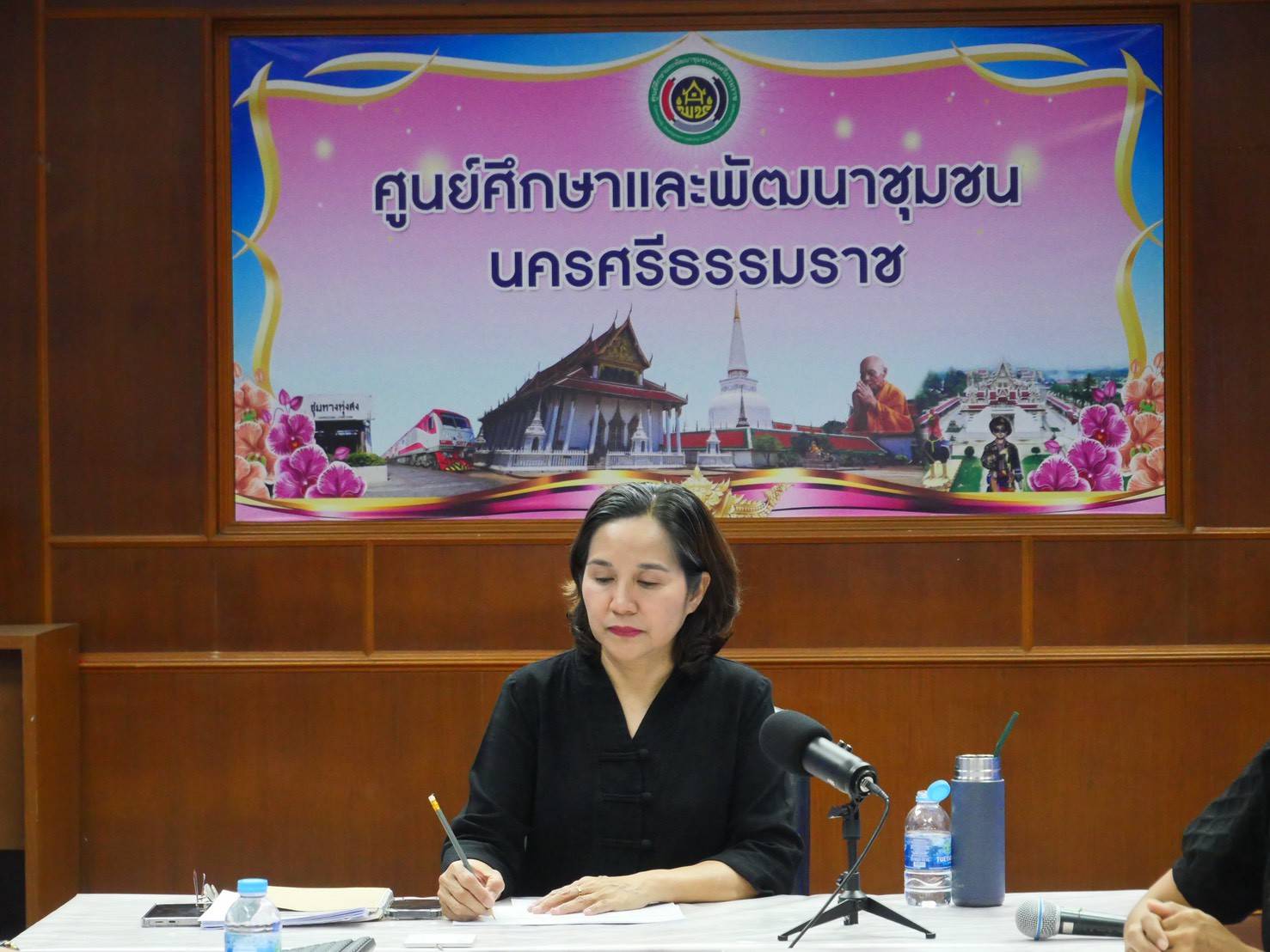 ศพช.นครศรีธรรมราช เข้าร่วมประชุมคณะกรรมการติดตามเร่งรัดการใช้จ่ายงบประมาณรายจ่ายประจำปีงบประมาณ พ.ศ. 2569 ครั้งที่ 3/ 2569