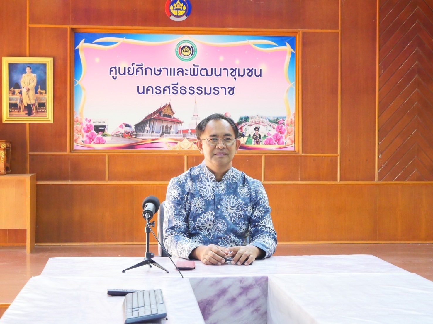 ศพช.นครศรีธรรมราช ร่วมประชุมหารือข้อราชการรายสัปดาห์ (Morning Talk) ครั้งที่ 8/2569