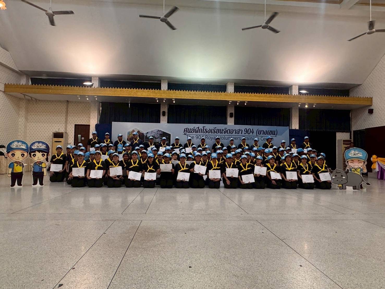 ผู้ตรวจมุกดา หลิมนุกูล มอบหมายให้เจ้าหน้าที่เข้าร่วมโครงการ “พช. จิตอาสา ศรัทธาที่เดินได้” ปลุกพลังอาสาพัฒนาชุมชน น้อมนำพระราชปณิธานสร้างประโยชน์สุขสู่ประชาชน