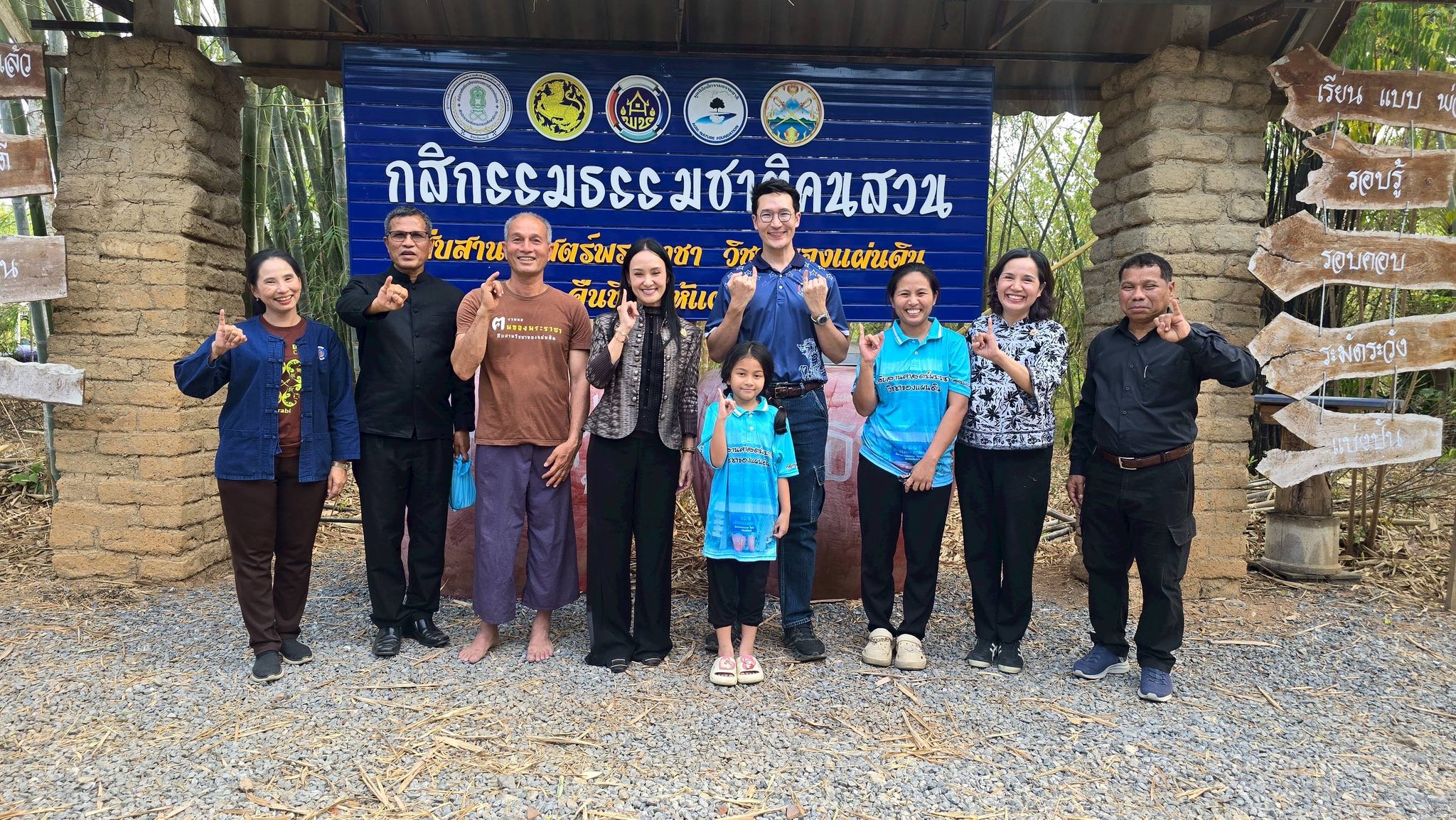 ผู้ตรวจฯ มุกดา หลิมนุกูล ร่วมการตรวจติดตามการดำเนินงานกิจกรรมในงานพัฒนาชุมชน ประจำเดือนมีนาคม 2569 ของรัฐมนตรีช่วยว่าการกระทรวงมหาดไทย