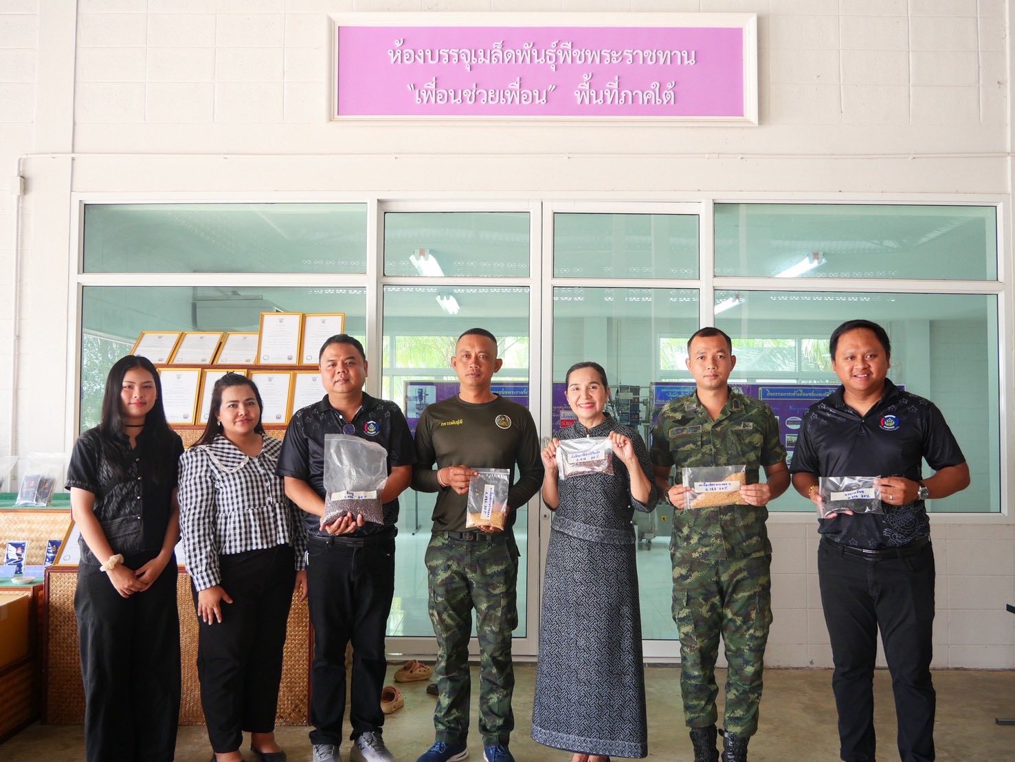 ผู้ตรวจมุกดา เยี่ยมชมโครงการทหารพันธ์ุดี เตรียมความพร้อมกิจกรรมสร้างความมั่นคงทางอาหารในพื้นที่ 7 จังหวัดภาคใต้ตอนบน