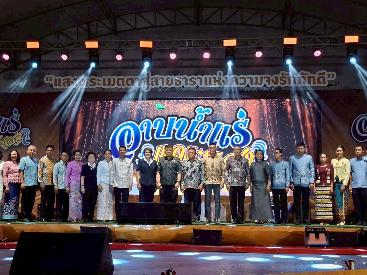     ผู้ตรวจฯ มุกดา หลิมนุกูล ร่วมพิธีเปิดงานอาบน้ำแร่ แลระนอง และงานกาชาดจังหวัดระนอง ประจำปี 2569