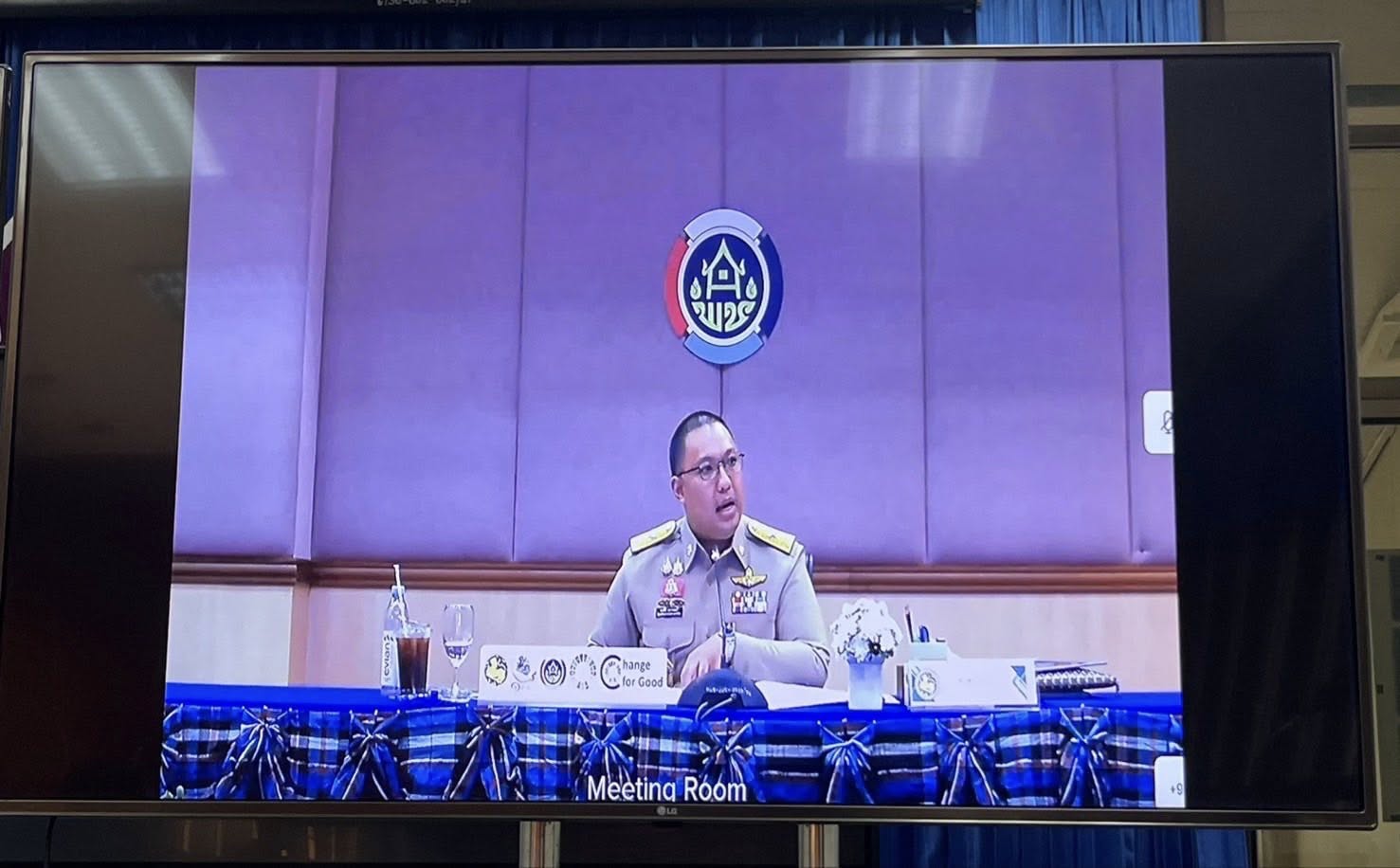 ศพช.นครศรีธรรมราช เข้าร่วมประชุมรับมอบนโยบายจาก มท.2 พลพีร์ ขับเคลื่อนงานพัฒนาชุมชน มุ่งเป้าเศรษฐกิจฐานรากมั่นคง ยกระดับ OTOP สู่สากล