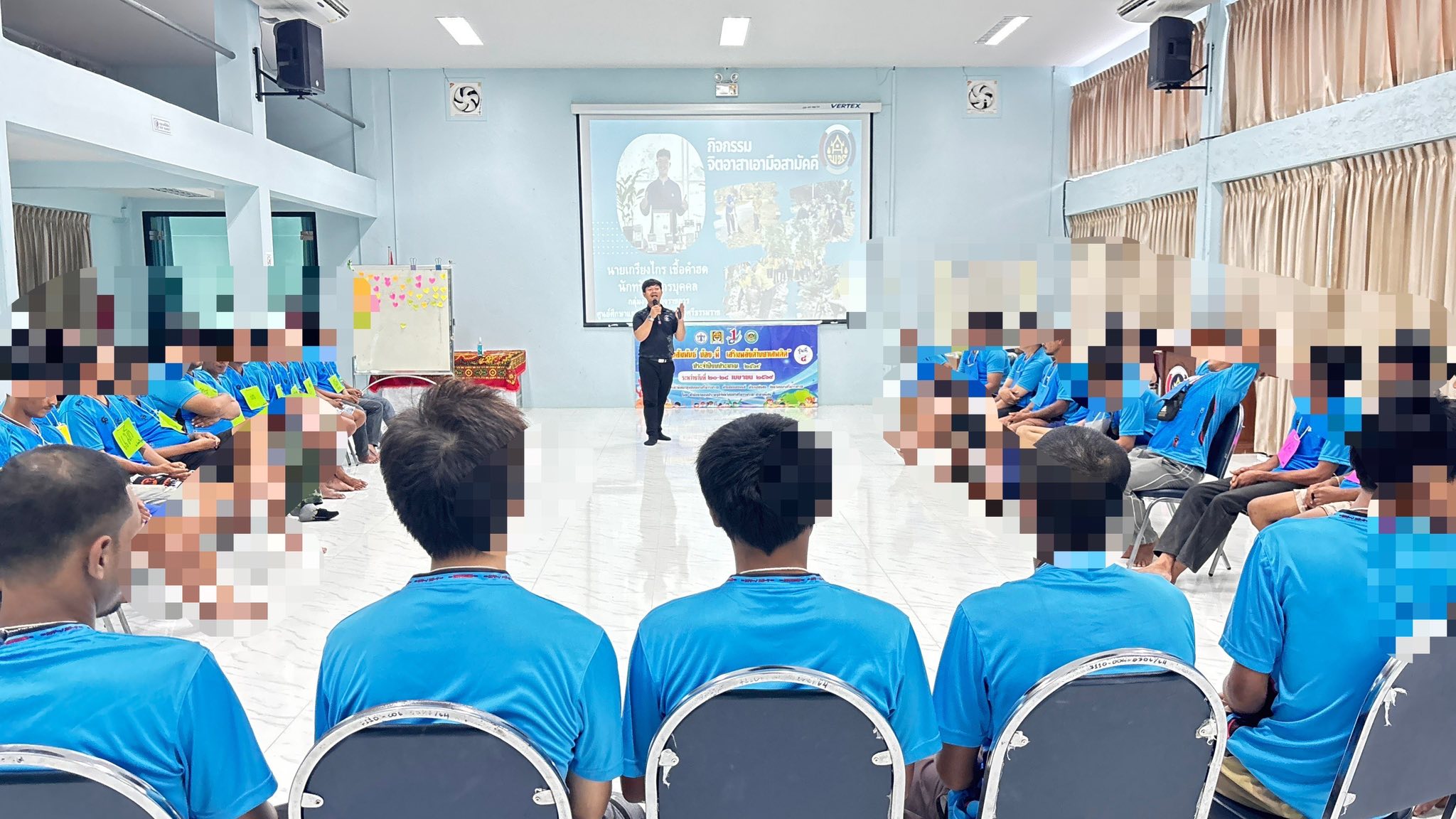 ศพช.นครศรีธรรมราช ให้การสนับสนุนวิทยากรโครงการสานสัมพันธ์ น้อง-พี่ เสริมพลังต้านยาเสพติด รุ่นที่ 4 ประจำปีงบประมาณ พ.ศ.2569