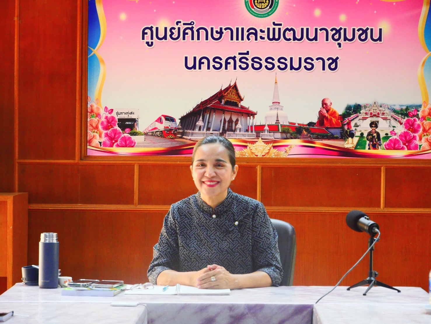 ศพช.นครศรีธรรมราช หารือแนวทางความร่วมมือด้านการวิจัยและพัฒนานวัตกรรม
