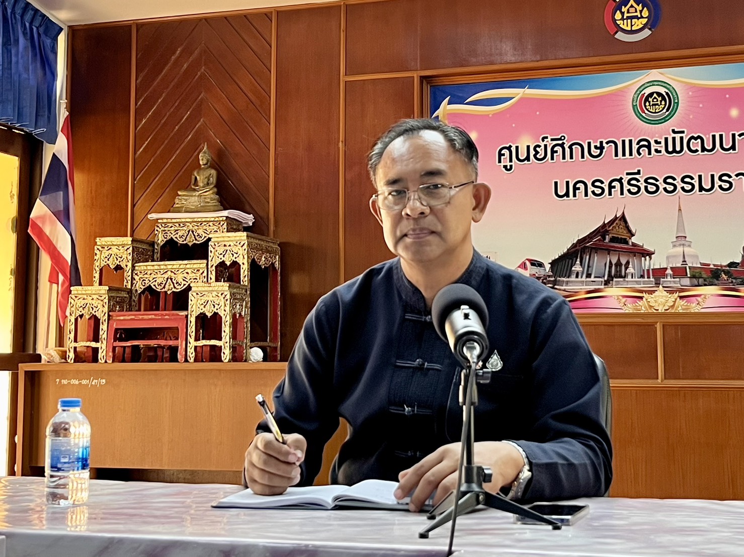 การประชุมหารือข้อราชการรายสัปดาห์ (Morning Talk) ครั้งที่ 13/2569 
