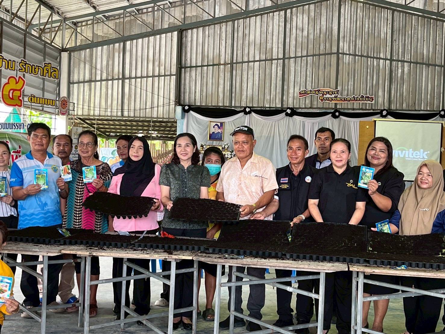 ศูนย์ศึกษาและพัฒนาชุมชนนครศรีธรรมราช ดำเนินโครงการเพิ่มประสิทธิภาพการตรวจราชการและสนับสนุนหน่วยรับตรวจในการขับเคลื่อนงาน ตามแผนปฏิบัติราชการกรมการพัฒนาชุมชน กิจกรรมที่ 3 สนับสนุนหน่วยรับตรวจในการขับเคลื่อนแผนปฏิบัติราชการกรมการพัฒนาชุมชน
