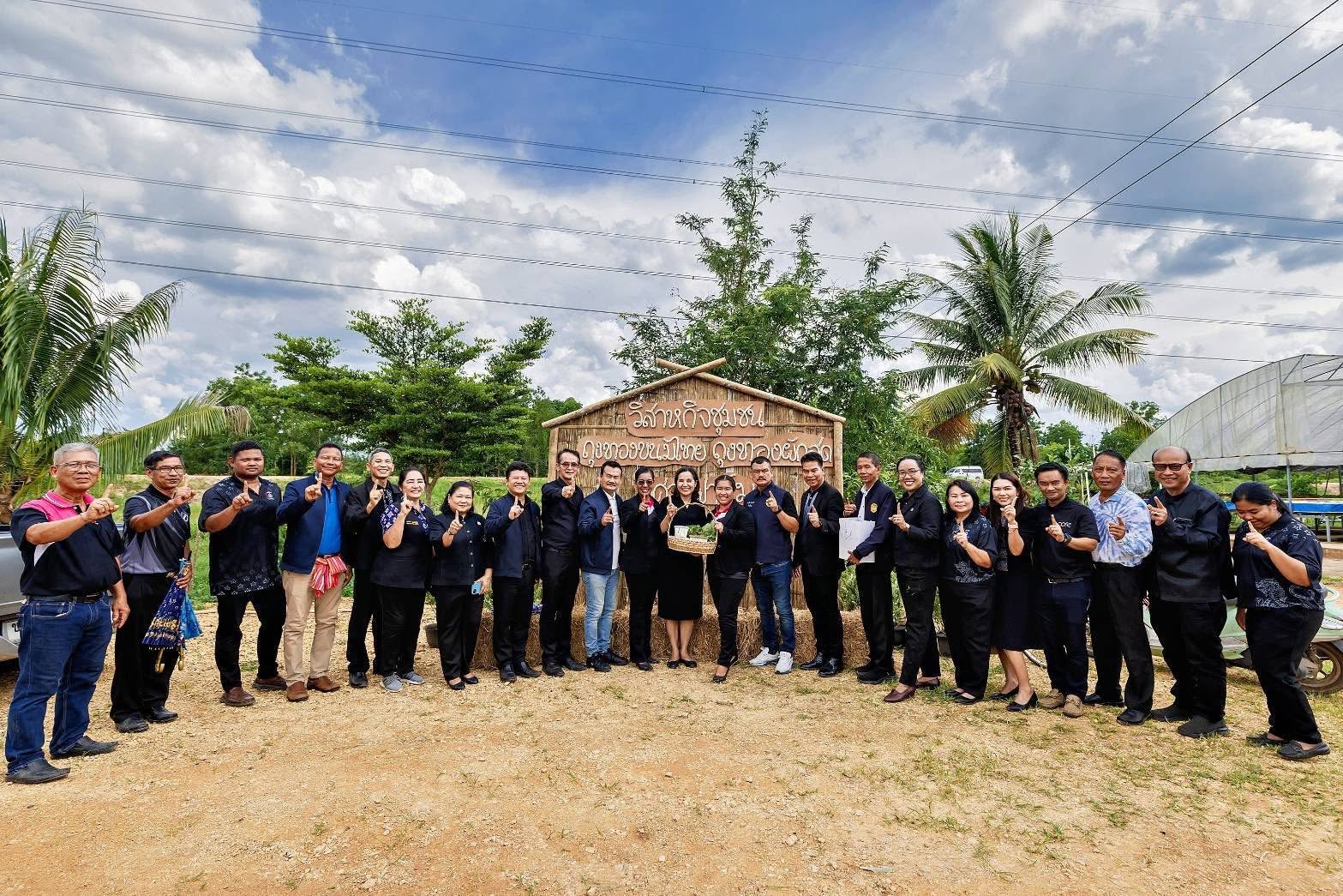 ผู้ตรวจมุกดา​ หลิม​นุกูล​ นำคณะกรรมการ ศพช.นครศรี​ธรรมราช​ ลงพื้นที่กระบี่​-สุราษฎร์ธานี​ คัดเลือกคนกองทุนพัฒนาบทบาทสตรีดีเด่นระดับ​ศูนย์​ศึกษา​และ​พัฒนา​ชุมชน​นครศรี​ธรรมราช