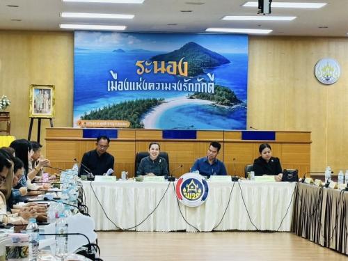 ผู้ตรวจมุกดา หลิมนุกูล ผู้ตรวจราชการกรม ปฏิบัติหน้าที่ผู้อำนวยการศูนย์ศึกษาและพัฒนาชุมชนนครศรีธรรมราช เป็นประธานการคัดเลือกข้าราชการ ลูกจ้างประจำ และพนักงานราชการดีเด่น กรมการพัฒนาชุมชน ระดับเขตตรวจ ประจำปี พ.ศ. 2569 ณ จังหวัดระนอง