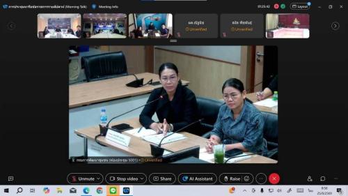 การประชุมหารือข้อราชการรายสัปดาห์ (Morning Talk)