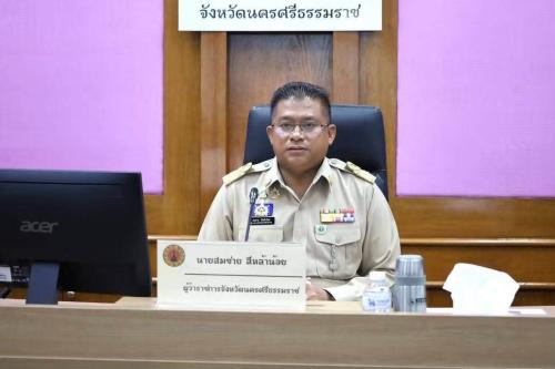 ประชุมคณะกรมการจังหวัด​ ครั้ง​ที่​ 8/2569 ประจำเดือนสิงหาคม​ 2569