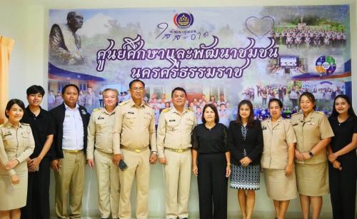 นำเสนอผลงานนวัตกรรม “แพลตฟอร์มการเงินชุมชนดิจิทัล” รอบตัดสิน ประจำปี 2569