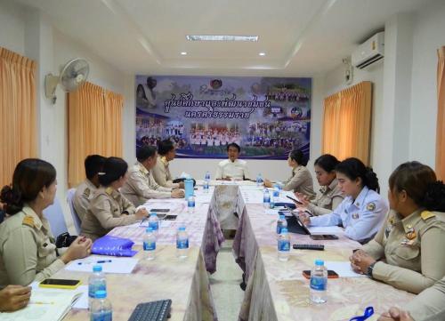 ประชุมคณะทำงานทบทวนภารกิจงาน ศูนย์ศึกษาและพัฒนาชุมชนนครศรีธรรมราช พร้อมตอบรับต่อการจัดส่วนราชการในภูมิภาค มุ่งปรับบทบาทโครงสร้างให้สอดรับมติคณะรัฐมนตรีและบริบทเศรษฐกิจสังคมปัจจุบัน